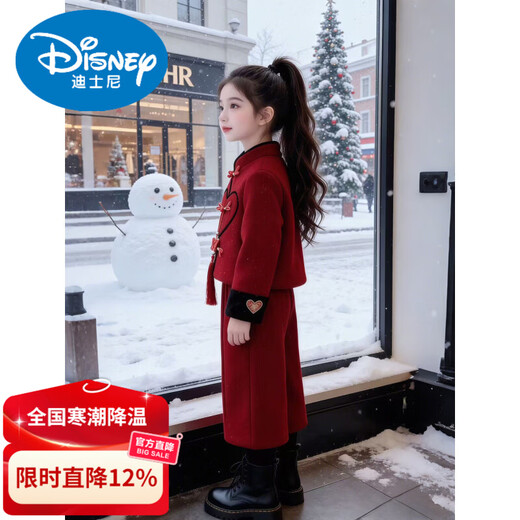 Disney Girls New Year Clothing Set 2026 Chinese Style Red Festive New Year Clothing Winter Children's New Chinese Style Two-piece Set Suit 130 cm