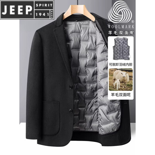 JEEP SPIRIT new double-sided woolen coat men's wool woolen suit casual suit winter velvet thickened short coat gray brown removable down liner M 170 recommended 95-115Jin Jin equals 0.5 kg