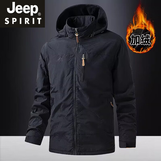 JEEP SPIRIT Ropa de algodón de Invierno Chaqueta Informal de Gran tamaño para Hombres más Chaqueta de algodón Engrosada de Terciopelo Chaqueta Resistente al Viento e Impermeable Chaqueta de algodón Superior Caqui XL