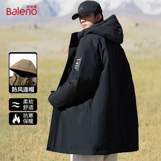 Baleno mid-length cotton coat for men in autumn and winter new outdoor thickened casual casual warm windproof and cold-proof workwear hooded cotton coat