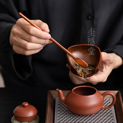 Chuan Ning (TWININGS) Guiyintang Golden Nanmu Tea Tea Tea Pulling Black Sandalwood Teaspoon Set Household Tea Appreciation and Wake-Up Tea Ceremony Parts Golden Nanmu-Yuanzhou Tea