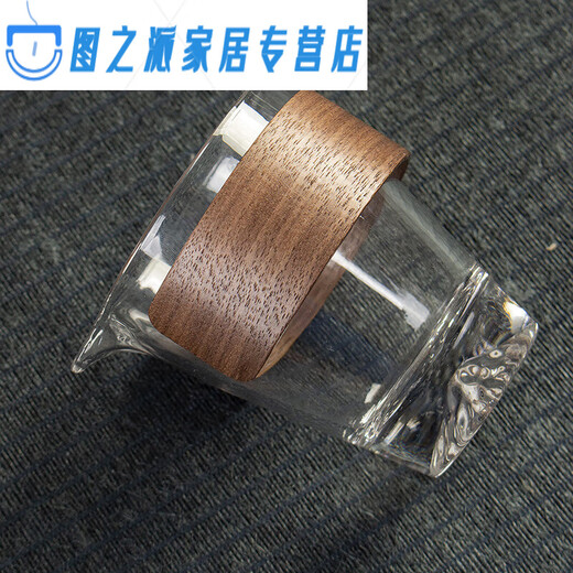 君默茶具配件玻璃公道杯防烫套隔热圈木杯套手持茶漏品茗杯防烫环 咖啡色木套6630款
