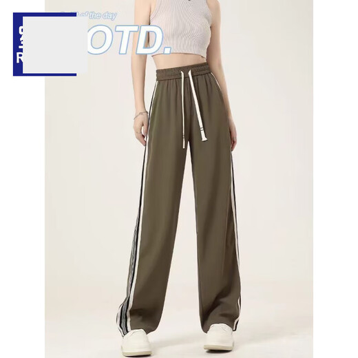 啄木鸟（TUCANO）海岛绿纯棉阔腿裤女夏季薄款2025高腰垂感休闲窄版显瘦运动直筒裤 687经典黑【长】 【纯棉面料 常 S 【建议90斤以下】