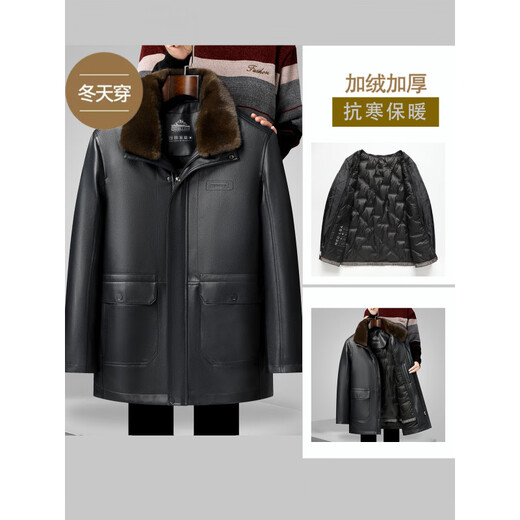 Aoyanlai 2025 new men's sheep fur one-piece thickened jacket 3916 brown L 175