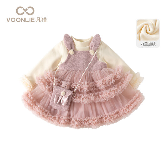 Fanlie VOONLIE Fanxie girls' dress winter dress princess plus velvet winter
