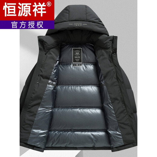 Мужская пуховая куртка Hengyuanxiang, новая зимняя куртка с капюшоном 2025 года, одежда для папы среднего и пожилого возраста, утолщенная холодостойкая куртка черного цвета M 170 -120Jin Jin равна 0,5 кг
