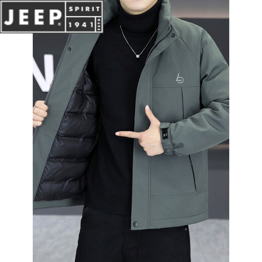 JEEP SPIRIT Light Mature Style Casual Down Jacket Men's Autumn and Winter Lightweight Stand-up Collar Warm Jacket Simple Subzero Coldproof Jacket Black M