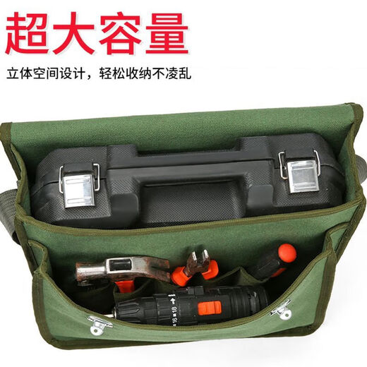 Storage pocket tool bag double-layer large multi-functional medium-sized carpentry electrician thickened bricklayer encrypted canvas wear-resistant and thickened non-fading double-layer medium length 40 width 16 height 35