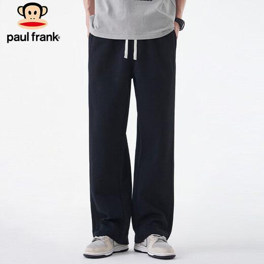Paul Frank Casual Pants Men's Spring and Autumn Casual Loose Straight Pants Men's Pants Drapey Sweatpants Trousers Black XL