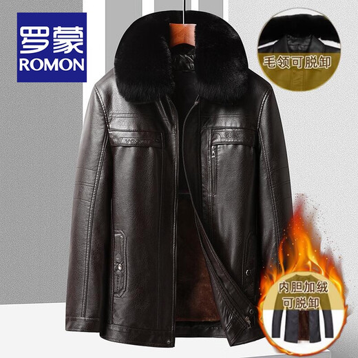 ROMON middle-aged and elderly men's imitation leather jacket with velvet and thickened dad winter coat with removable liner to prevent cold and warm leather jacket brown (removable liner) (removable fur collar) XL /180
