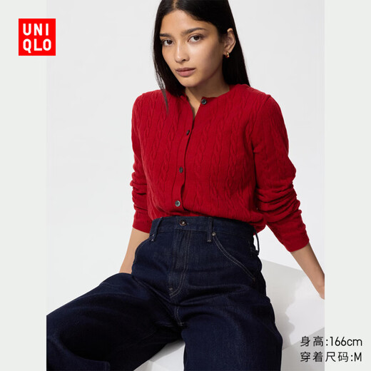 Uniqlo Women's New Jersey Round Neck Knitted Cardigan/Sweater Jacket Air Conditioned Shirt Commuting Autumn and Winter New Style 481477 16 Red L