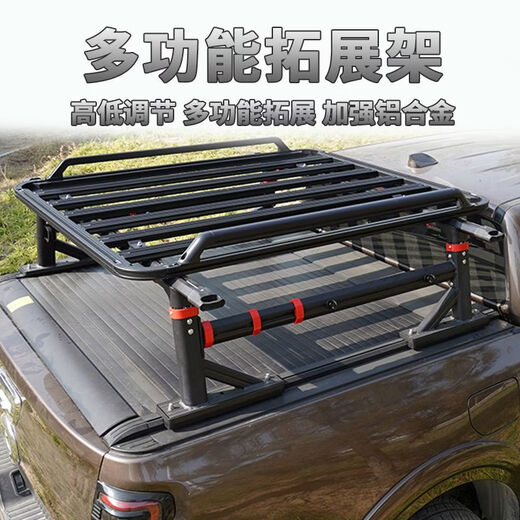 Litian pickup truck trunk multi-function luggage rack frame rear bucket roller shutter cross bar gantry rack pickup truck rear box expansion rack 02 multi-function cross bar