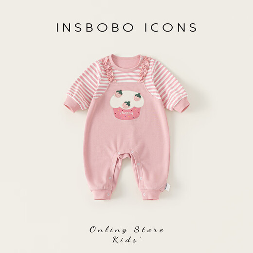 INSBOBO baby clothes 2026 spring new baby girl crawling clothes baby jumpsuit newborn spring clothes pink 80cm