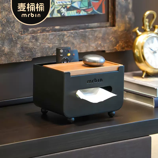Yusen Yi Mai Bucket Multifunctional Paper Box Feel Premium Living Room Coffee Table Remote Control Storage Light Luxury Box Tissue Desktop Bucket Creative Walnut Black Buck Double Layer Storage Tissue Box | Medieval Beauty