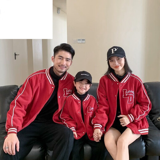 Disney (Disney) Korean version of baseball uniform parent-child clothing for a family of three in autumn and winter burgundy thickened jacket black college style family clothing wide/loose version burgundy baseball uniform 120