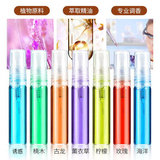 Shantou Lincun car pendant water rehydration car aromatherapy spray cologne ocean flavor (red rose with spray head water 5ml 5L