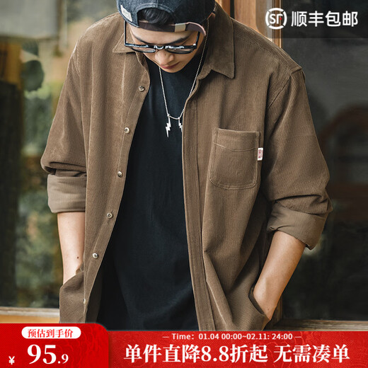 马登工装 美式休闲灯芯绒纯棉长袖衬衫叠穿内搭外套条绒衬衣男秋 深咖 L