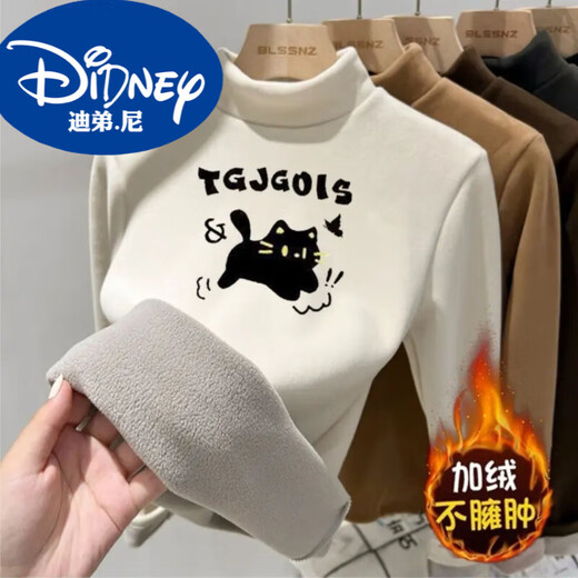 HEYDIDY children's semi-turtle collar German velvet thickened bottoming shirt autumn and winter boys and girls T-shirt medium and large children's warm velvet inner layering top beige three cats velvet thickened 110