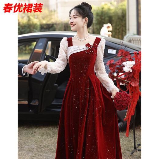 Bajin Tu Toast Wear New Bride Wedding French Red Feeling Beautiful Velvet Engagement Dress Skirt Women Autumn and Winter Burgundy XS