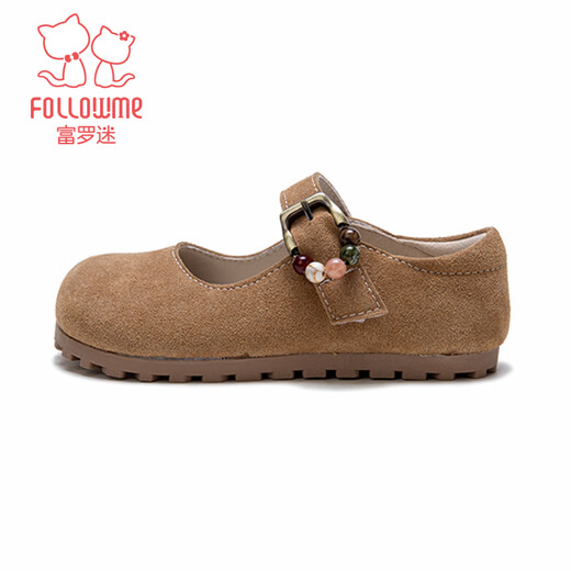 Fuluo Mi Girls' Leather Shoes 26 Spring Retro Versatile Birkenstock Shoes Little Girls Soft Sole Breathable Single Shoes Beanie Shoes Yellow Brown 28