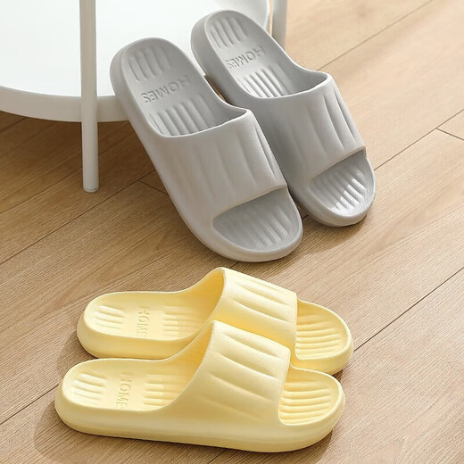 Hongdou bathroom non-slip slippers for women indoor 2026 new four seasons home hospitality eva home wearable slippers for men yellow 36-37 suitable for 35-36