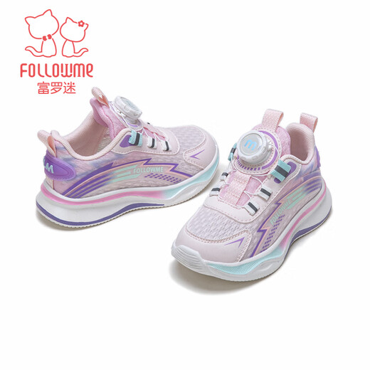 Fuluo Mi Girls' Sports Shoes Spring New Casual Versatile Mesh Shoes for Middle and Older Children Campus Soft Sole Running Shoes Pink 32