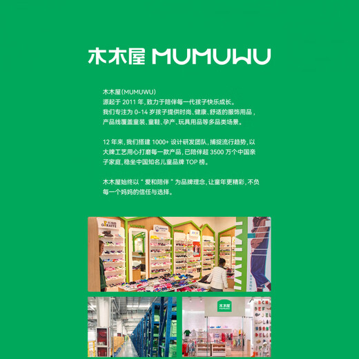 Wooden house Hanfu girls winter suit New Year's greetings clothes children's New Year clothes baby girl plus velvet thickened Tang suit festive two-piece set red + bag 100 suitable for height 90-100cm age 3-4 years old