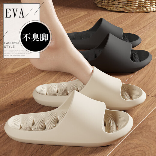 Bermuda Qingchen hollow leaking sandals for women 2026 four seasons new anti-slip bathroom soft and comfortable indoor home slippers for men beige 38-39 standard size