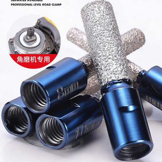 Niuxiang 100 type angle grinder drilling and grinding integrated ceramic tile drilling drill bit hole opener glass special hand electric drill dry drilling all-ceramic angle grinder dry grinding bit drill bit 6 mm blue