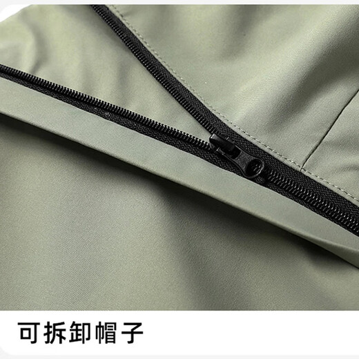 Playboy (PLAYBOY) Jacket Men's Spring and Autumn Jacket Windproof Outdoor Mountaineering Versatile Top Suzaku Red Single Flush XL