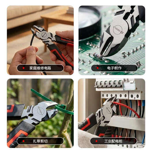 GeeLii diagonal nose pliers, labor-saving water mouth pliers, electronic shearing diagonal nose pliers, offset pliers, 6 inches 65010