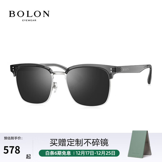 BOLON Tyrannosaurus Glasses Polarized Sunglasses Retro Eyebrow Frame Fashion Sunglasses Trendy Driving Mirror Men's Shade BL6105 D10-Dark Mercury