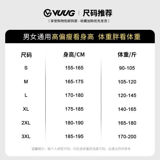 VUUG lightweight down sweatshirt men's solid color trendy American design fashionable warm casual top gray S