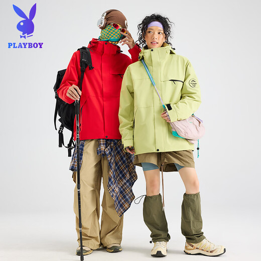 Playboy (PLAYBOY) Зимняя пуховая куртка «три в одном», рабочая одежда, индивидуальная утолщенная водонепроницаемая рабочая одежда с плюшевым пухом для предприятий. Куртка с принтом логотипа, пуховая подкладка, туманный зеленый цвет, одинаковый стиль для мужчин и женщин S Около 160 см 95-110 Джин Цзинь равен 0,5 кг