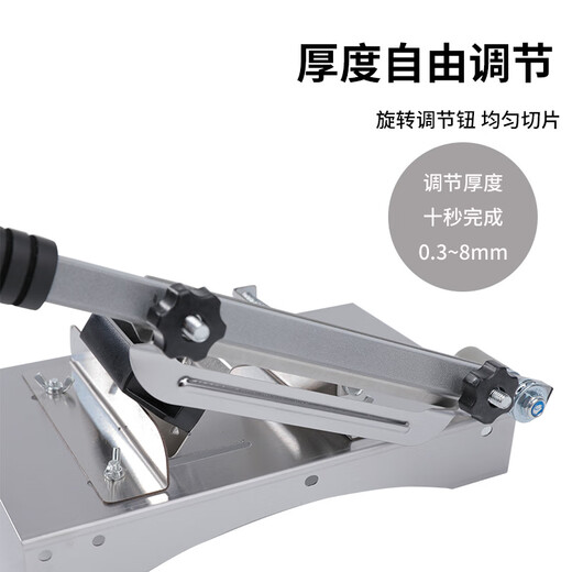 DLM German quality manual mutton roll slicer multi-functional mutton cutting machine frozen meat slicer household meat slicer meat tray