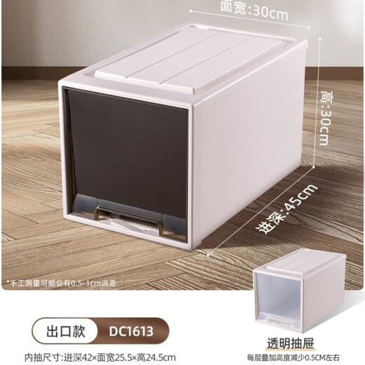 Fantasy drawer storage cabinet office under desk file storage cabinet living room storage cabinet 1876 depth 45x width 39x height 30 classic style