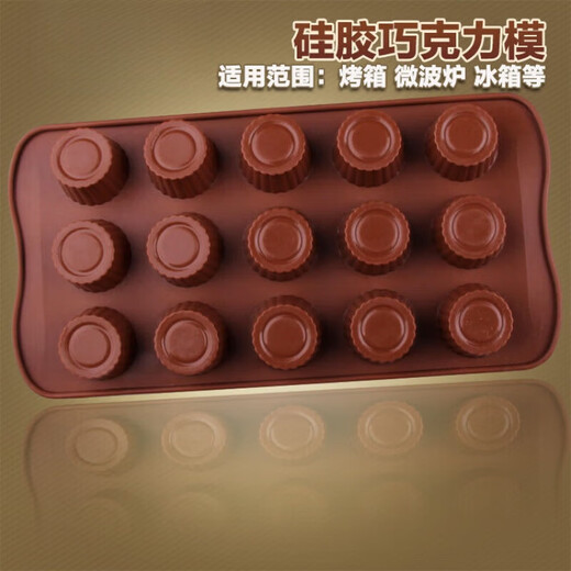 Tuojin homemade silicone rose chocolate mold to make diy heart-shaped ice tray ice mold jelly pudding handmade creative pink cat head shape