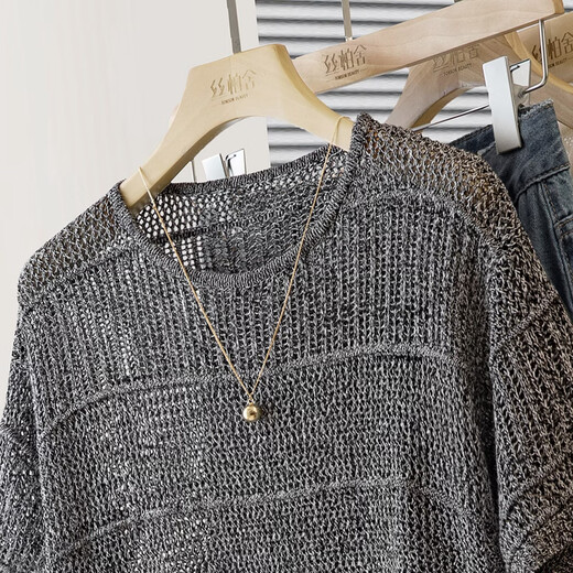 Sibaishe round neck hollow knitted sweater for women 2026 spring new fashion loose solid color age-reducing pullover top