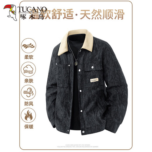 Woodpecker 2026 New Printed Corduroy Jacket Men's Velvet Thickened Lapel Casual Autumn and Winter New Granular Velvet Jacket Army Green XL Recommended 130-140Jin Jin equals 0.5 kg