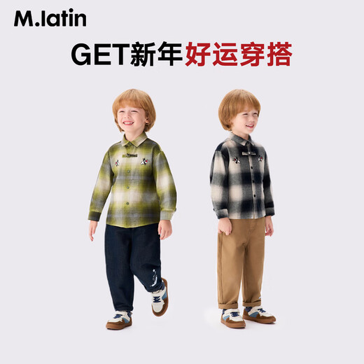 M.Latin M.Latin children's clothing children's shirt 2026 spring new style boys' cute and exquisite embroidered long-sleeved shirt black sesame cake 100