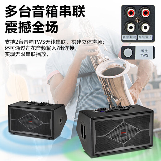 Thunderbolt's new dual T8-inch professional sound card audio roadshow high-power mobile outdoor karaoke electric blowpipe saxophone acoustic guitar playing and singing live audio dual 8-inch playing and singing box + rechargeable wireless microphone + pulley bag + stand