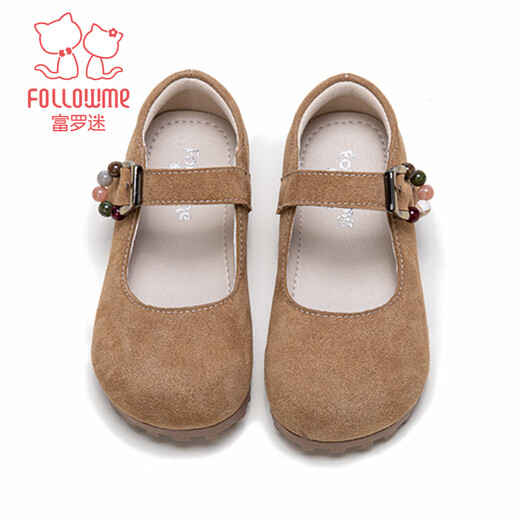 Fuluo Mi Girls' Leather Shoes 26 Spring Retro Versatile Birkenstock Shoes Little Girls Soft Sole Breathable Single Shoes Beanie Shoes Yellow Brown 28