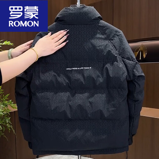 罗蒙（ROMON）男士立领免洗羽绒服外套男韩版休闲保暖百搭加厚简约时尚冬季潮牌 杏色 2XL 建议155-170斤