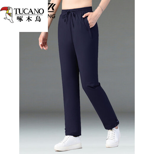 Woodpecker goose down pants for women with removable inner liner, thickened high-waisted windproof and waterproof outdoor sports down pants for women, thin black = removable inner liner, removable version, thin XL for women, recommended 125-140 Jin Jin equals about 0.5 kg