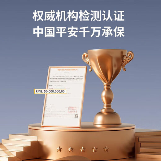 Yongxin Changan special luminous waxy corn/smart electric idd/benben estar new energy 7KW car charging pile gun three-in-one scheduled charging/swipe card/plug and play (indicator light) 5-meter charging pile gun line