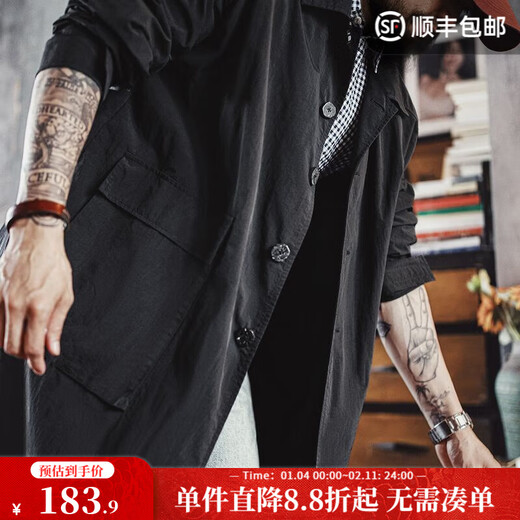 Madden Workwear British Style Balmakken Windbreaker Men's Mid-Length Black Commuting Coat Men's Autumn Coat Thin Black XL