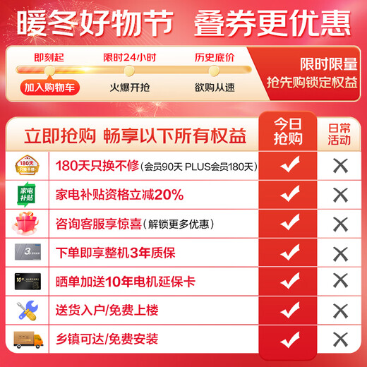 Haier Yunxi Elite Edition drum washing machine fully automatic with dryer washing and drying machine 10 kg household direct drive essence washing state subsidy XQG100-HBD37L