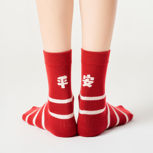 Pami (pami) zodiac year red socks for women, autumn and winter thickened warm mid-calf socks, Year of the Horse, New Year gift stockings, Peace in the Year of the Horse - Pack of 4 pairs, one size fits all (suitable for sizes 36-39)