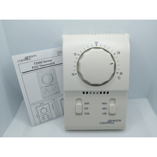 Johnson mechanical central air conditioning thermostat fan coil temperature control panel switch milky white_Heating and cooling T2000AAC-0C0