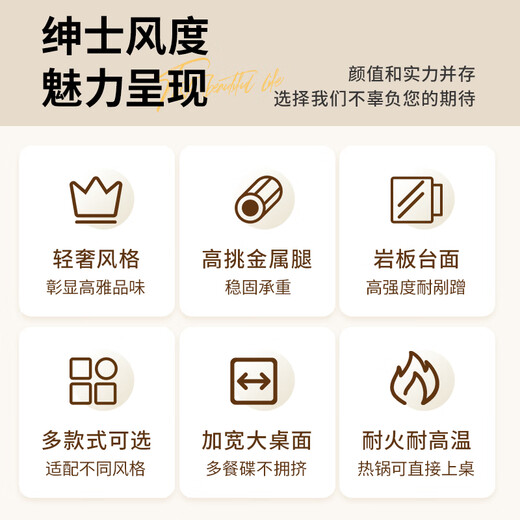 Quanpinwu slate dining table for home 4-6 people small apartment dining table and chairs full set of rectangular modern simple living room dining table 12MM thick matte snow mountain white delivery to home 120cm wide 70CM single table